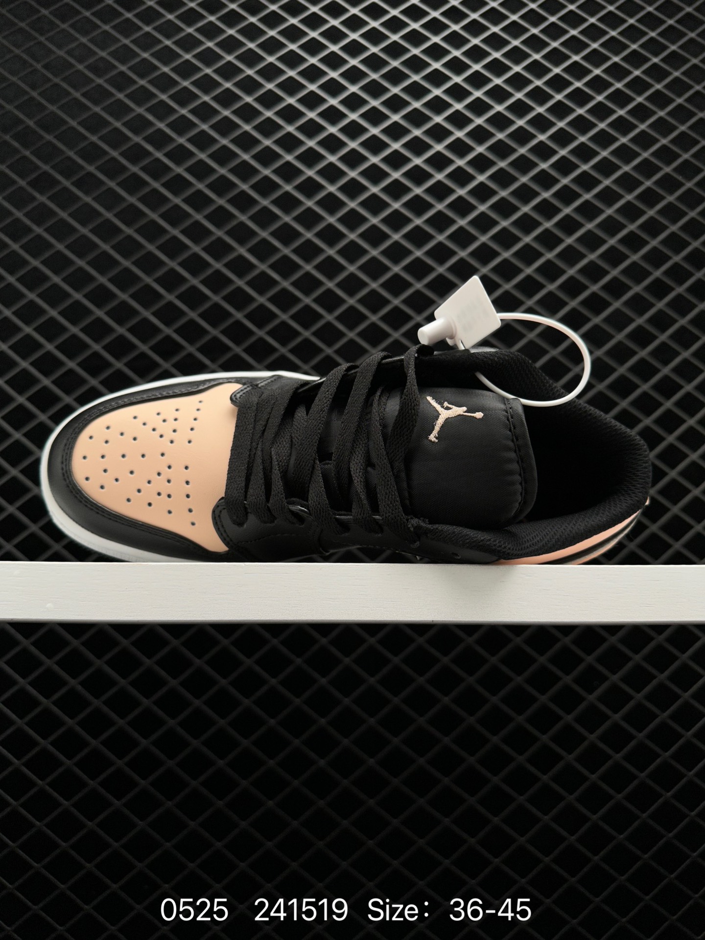 Nike Air Jordan 1 Mid